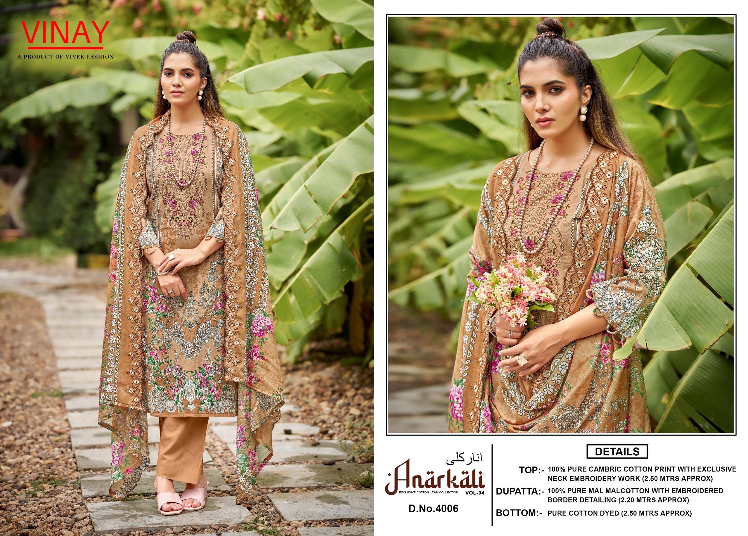VINAY VOL 4 By Vivek Fashion 4001 To 4008 Beautiful Festive Suits Stylish Fancy Colorful Casual Wear & Ethnic Wear PURE CAMBRIC COTTON Print Dresses At Wholesale Price